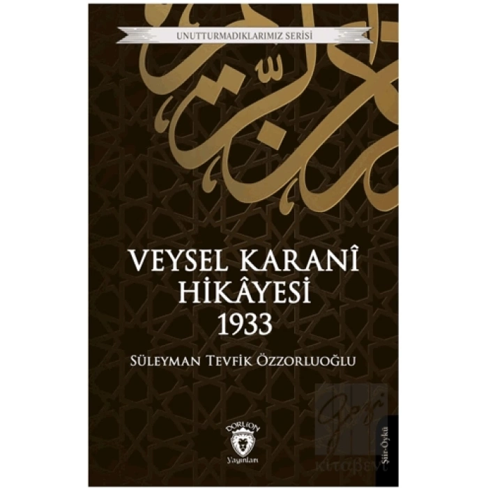 Veysel Karani Hikayesi 1933