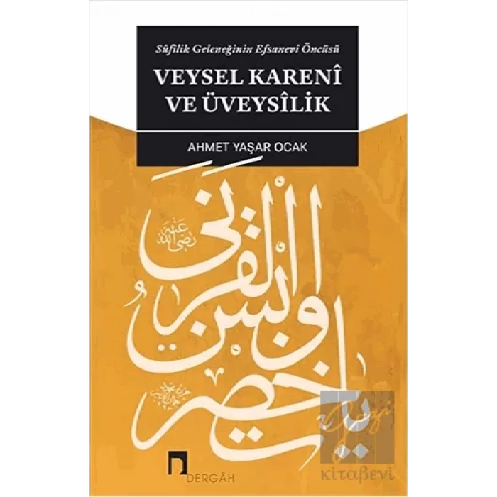 Veysel Kareni ve Üveysilik