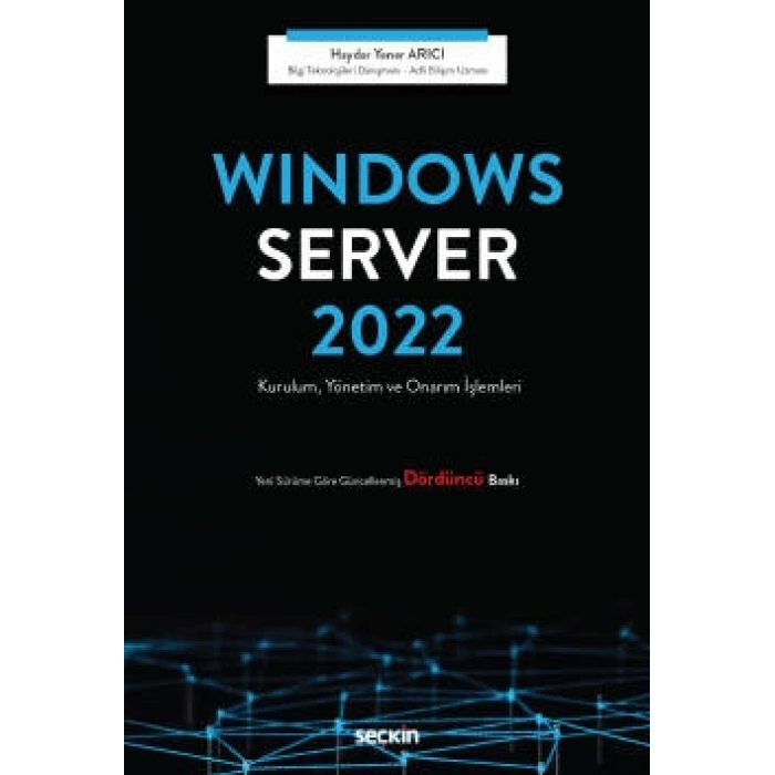 Windows Server 2022