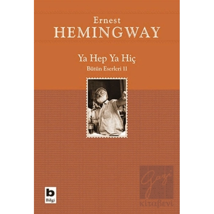 Ya Hep Ya Hiç