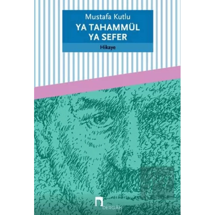 Ya Tahammül Ya Sefer