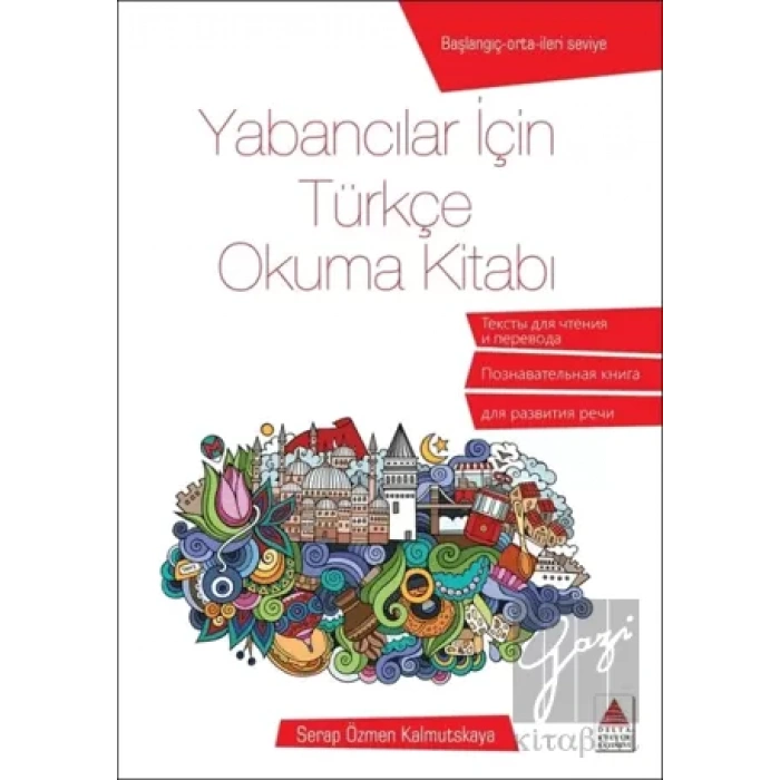 Yabancılar İçin Türkçe Okuma Kitabı