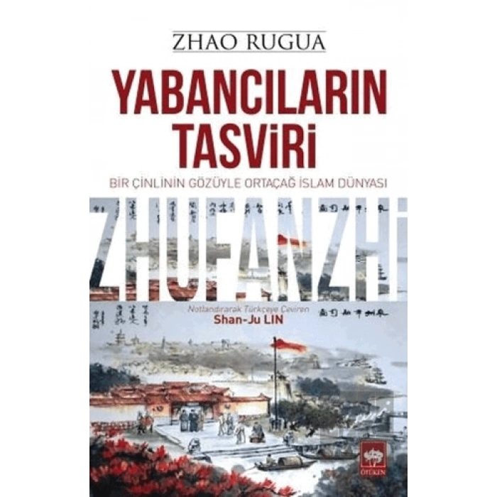 Yabancıların Tasviri