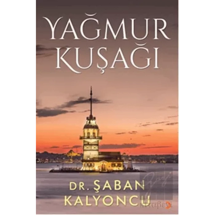 Yağmur Kuşağı