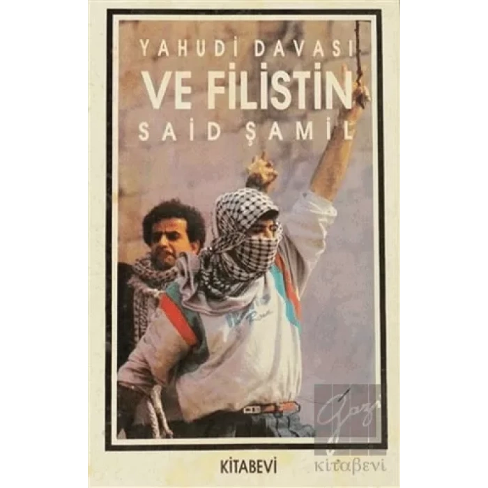 Yahudi Davası ve Filistin