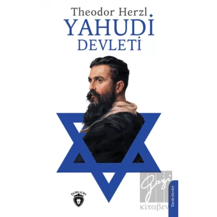 Yahudi Devleti
