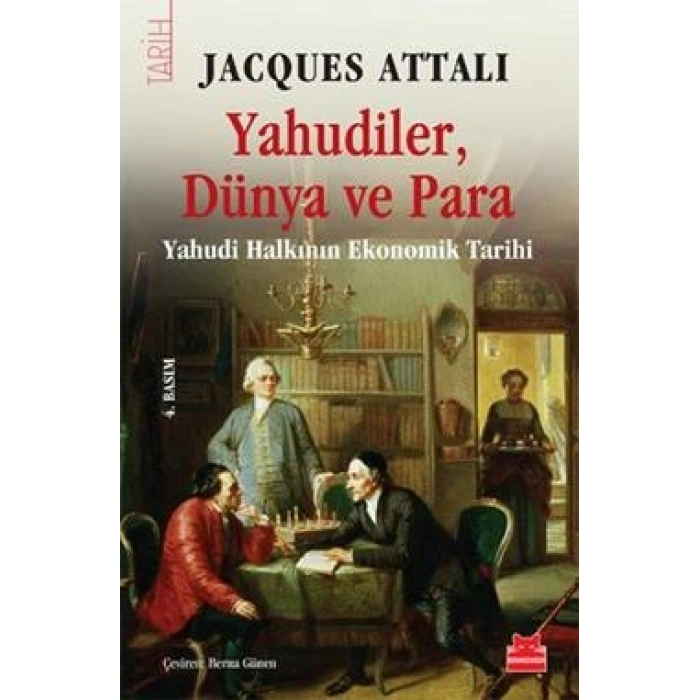 Yahudiler, Dünya ve Para