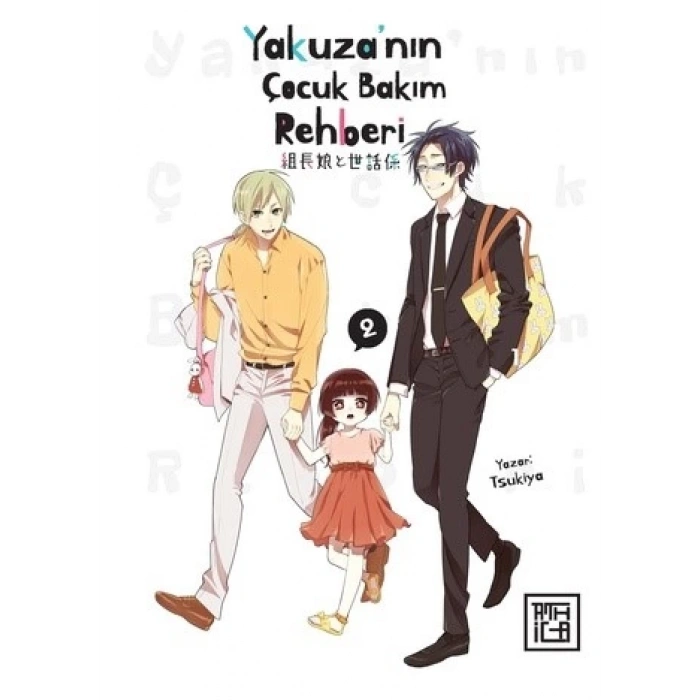 Yakuza’nın Çocuk Bakım Rehberi 2
