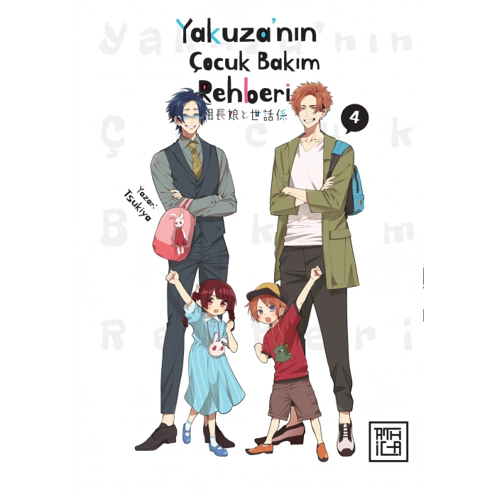 Yakuza’nın Çocuk Bakım Rehberi 4