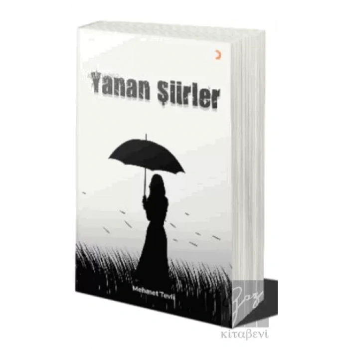 Yanan Şiirler