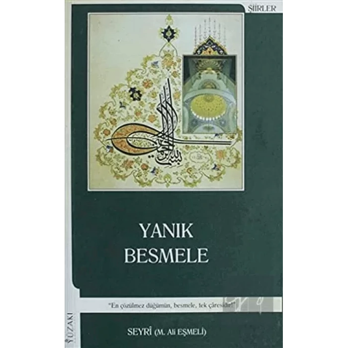 Yanık Besmele
