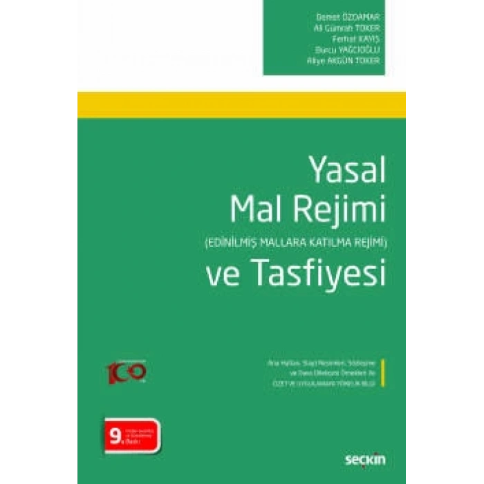Yasal Mal Rejimi ve Tasfiyesi (Edinilmiş Mallara Katılma Rejimi)