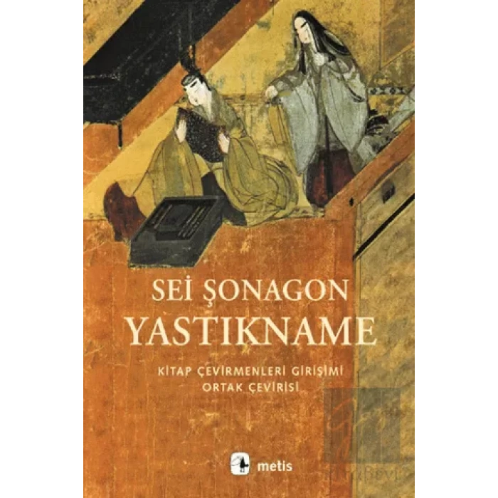 Yastıkname