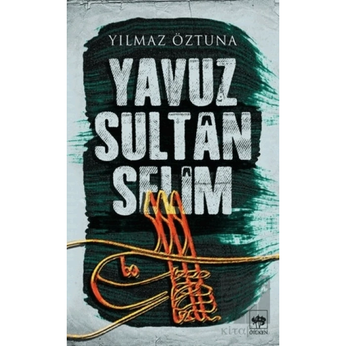 Yavuz Sultan Selim