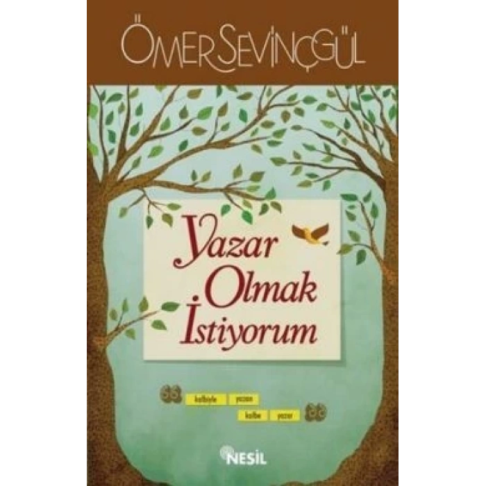 Yazar Olmak İstiyorum