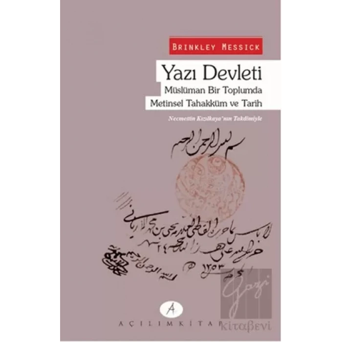 Yazı Devleti