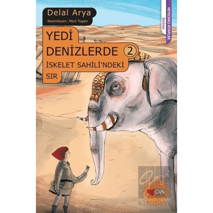 Yedi Denizlerde 2: İskelet Sahilindeki Sır