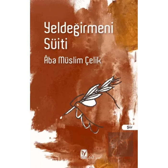 Yeldeğirmeni Suiti