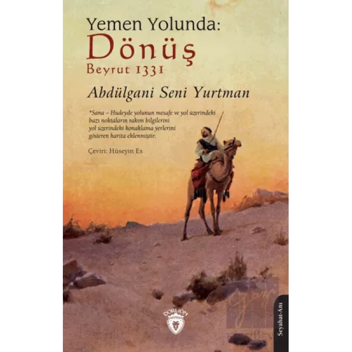 Yemen Yolunda: Dönüş
