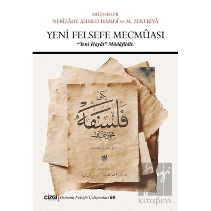 Yeni Felsefe Mecmuası (Ciltli)