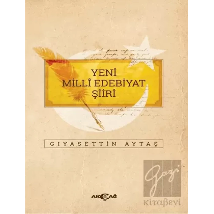 Yeni Milli Edebiyat Şiiri