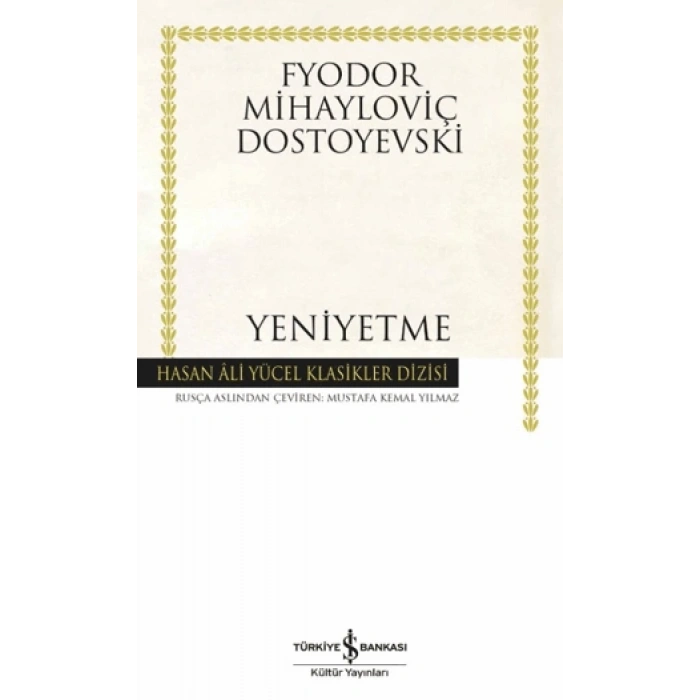 Yeniyetme