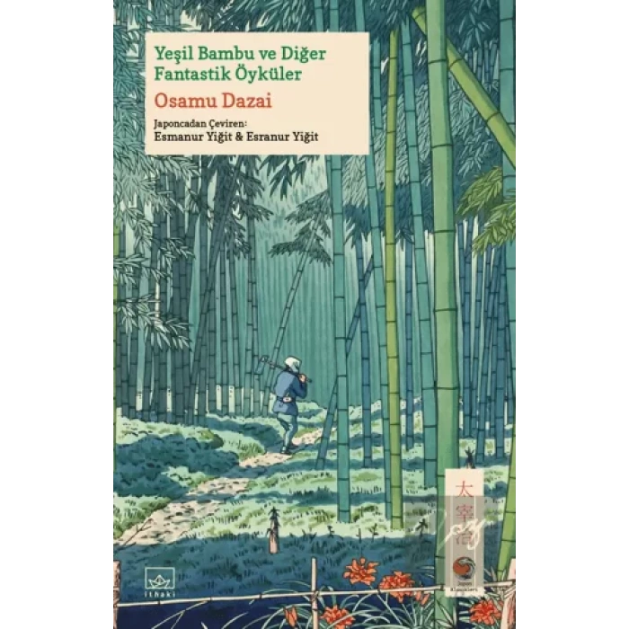 Yeşil Bambu ve Diğer Fantastik Öyküler