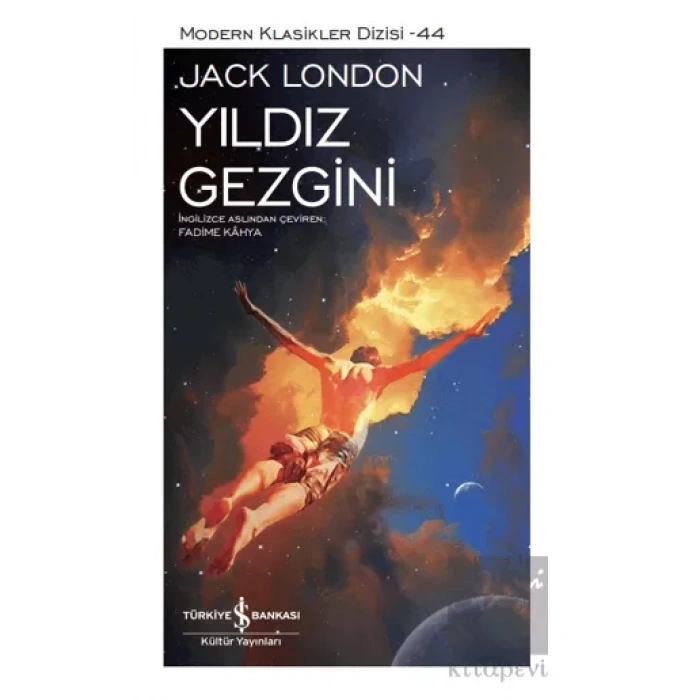 Yıldız Gezgini (Şömizli)