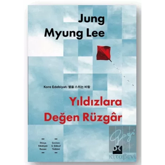 Yıldızlara Değen Rüzgar