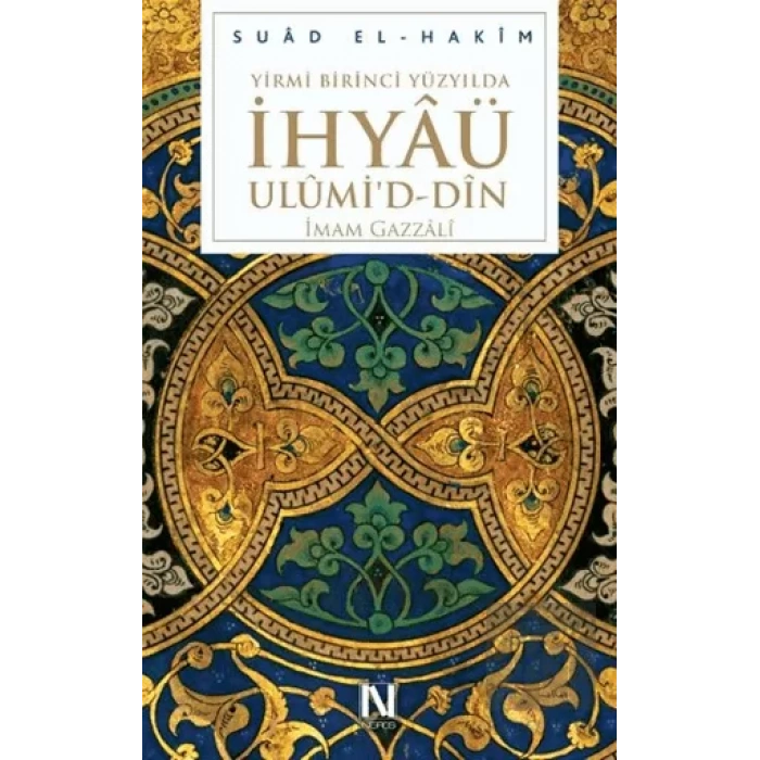 Yirmi Birinci Yüzyılda İhyaü Ulümid - Din