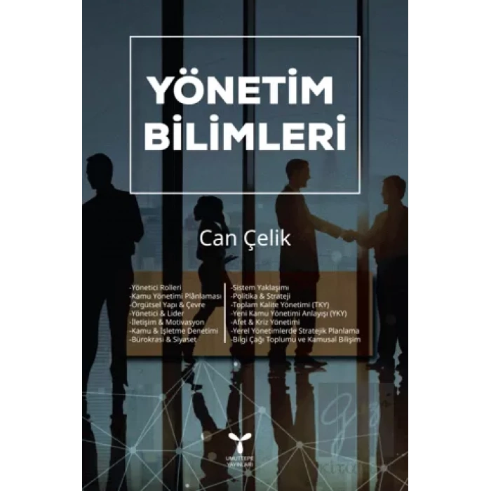 Yönetim Bilimleri