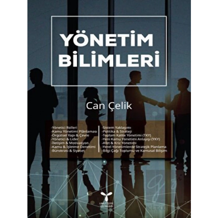 Yönetim Bilimleri