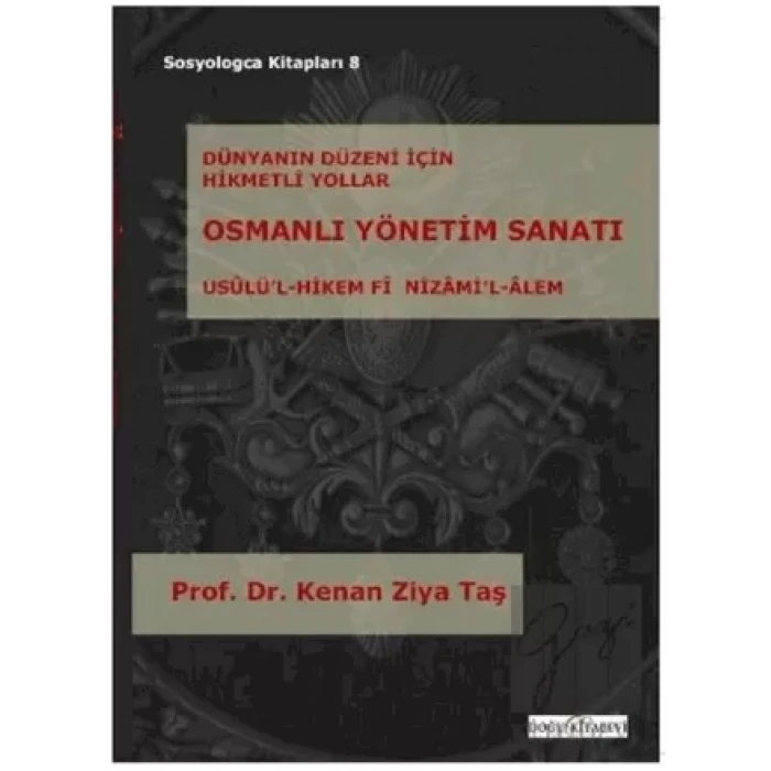 Yönetim Sanatı