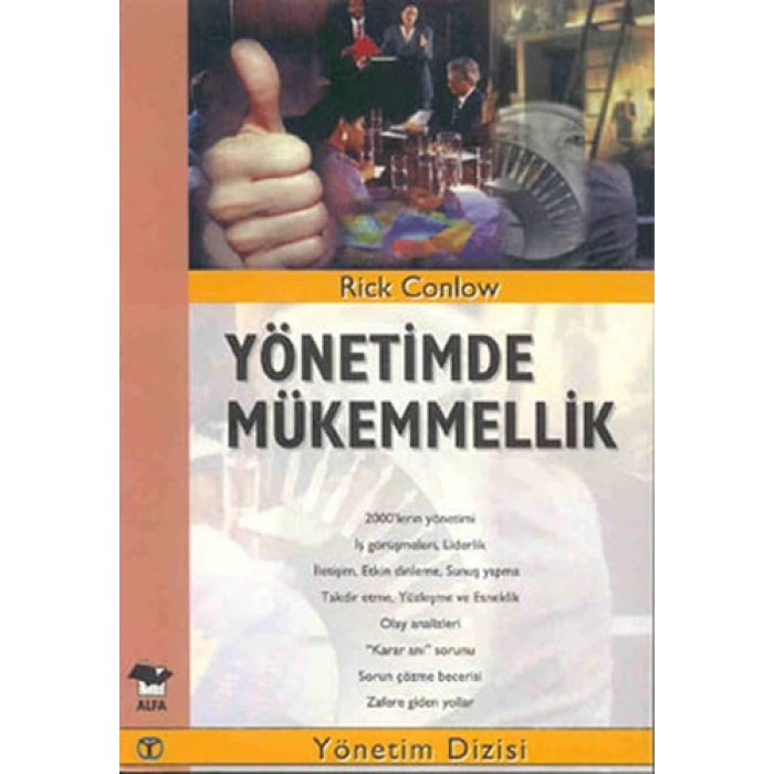 Yönetimde Mükemmellik