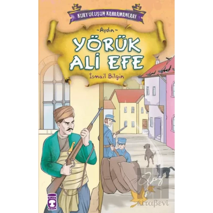 Yörük Ali Efe - Aydın