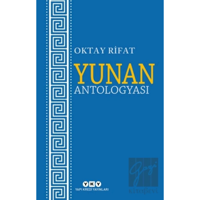 Yunan Antologyası
