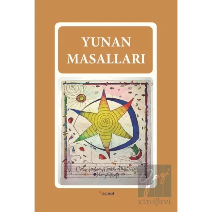 Yunan Masalları