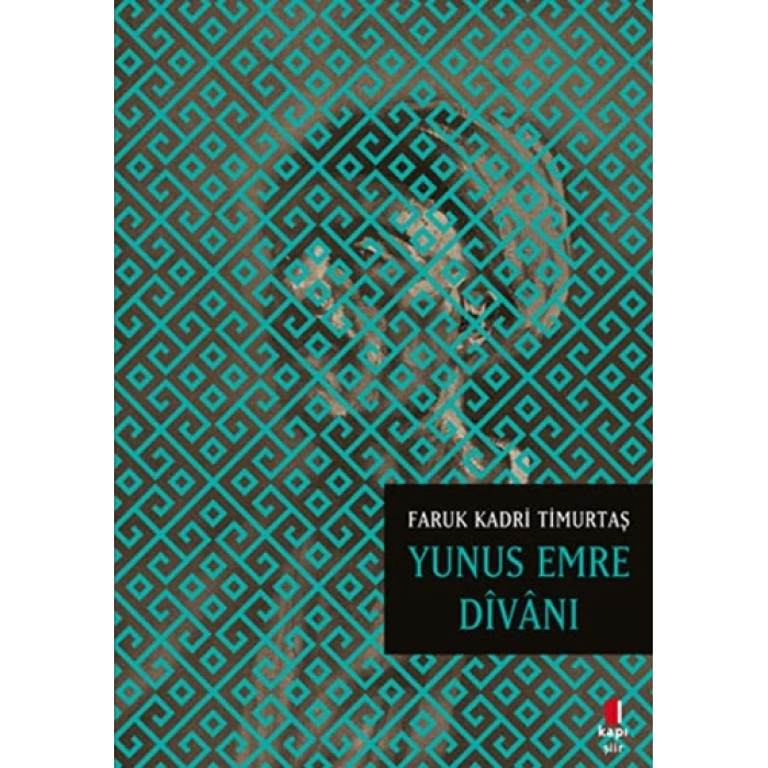 Yunus Emre Dîvânı