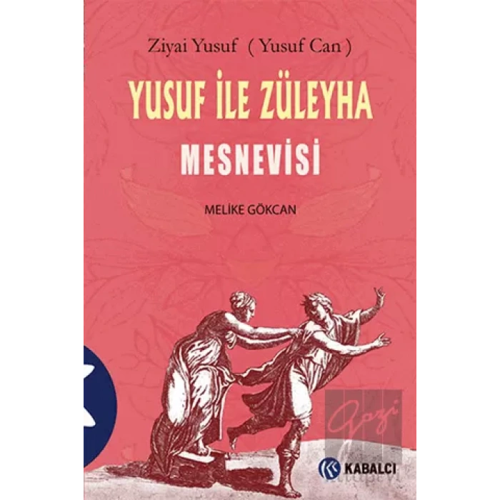 Yusuf ile Züleyha Mesnevisi