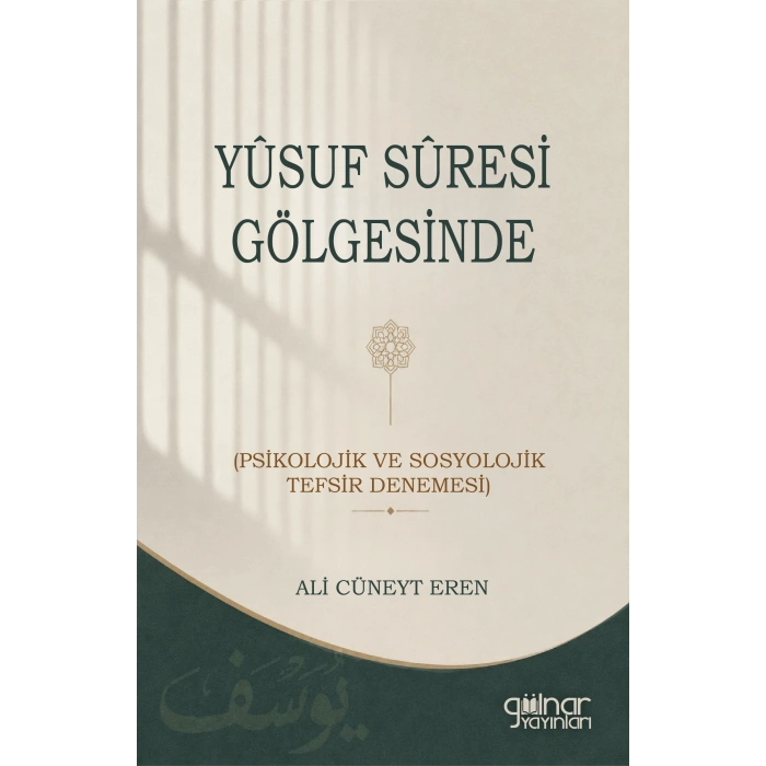 Yusuf Suresi Gölgesinde