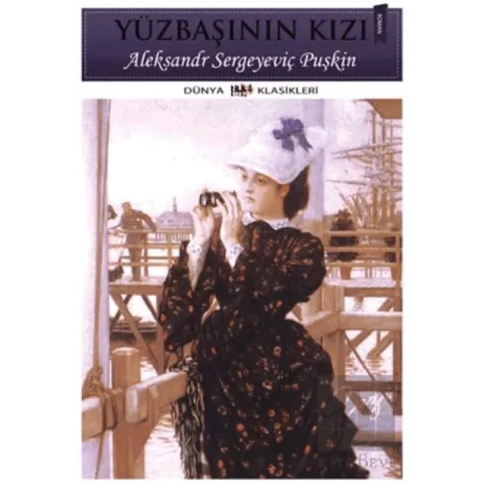 Yüzbaşının Kızı