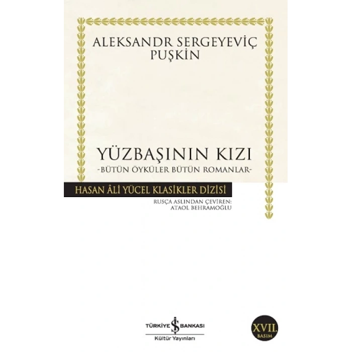 Yüzbaşının Kızı