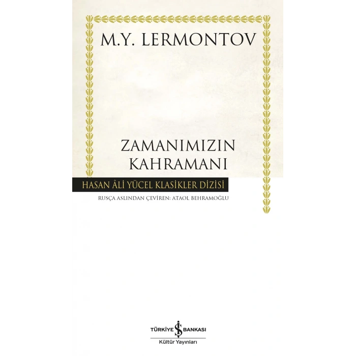 Zamanımızın Kahramanı