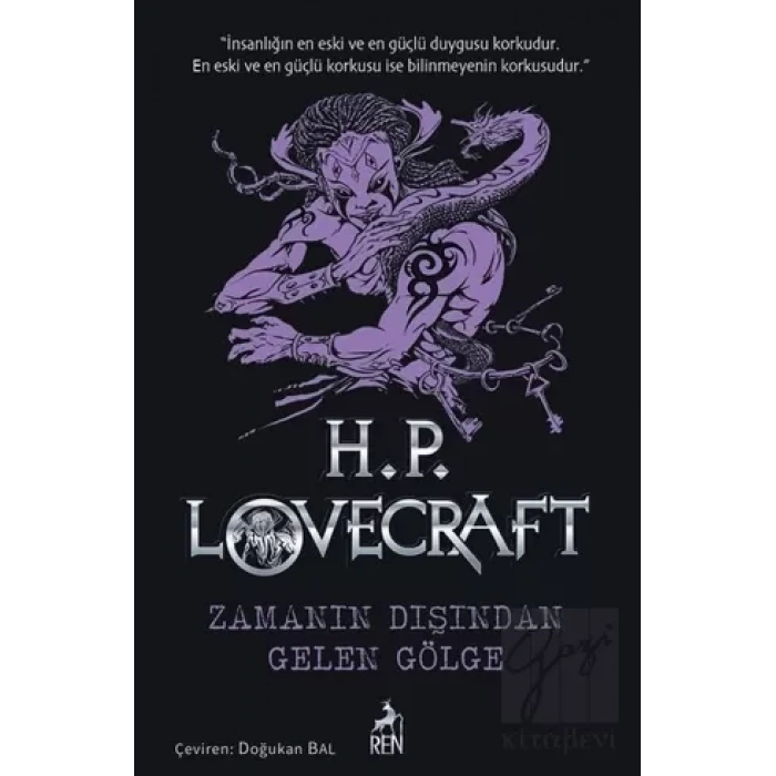 Zamanın Dışından Gelen Gölge