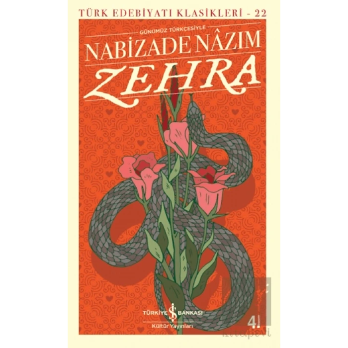Zehra (Günümüz Türkçesiyle)