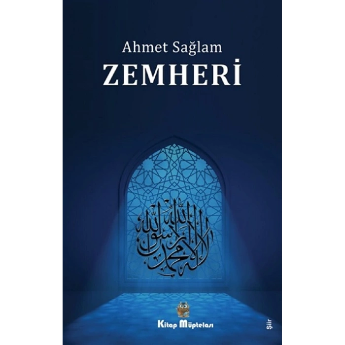 Zemheri