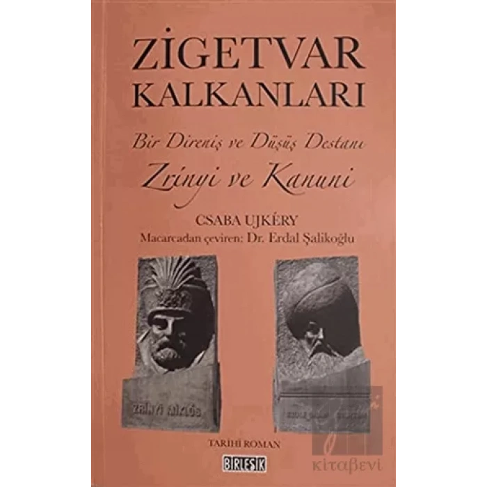 Zigetvar Kalkanları