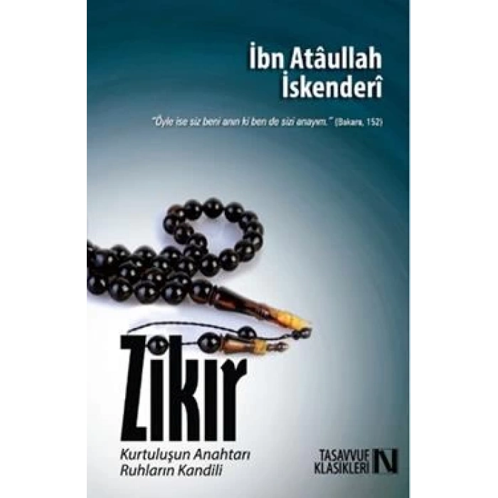 Zikir