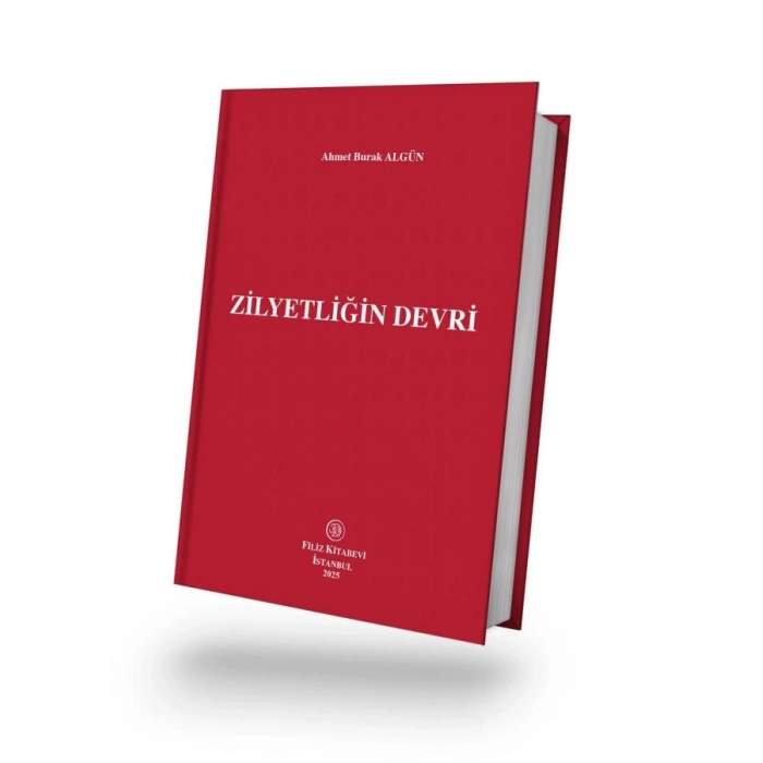 Zilyetliğin Devri