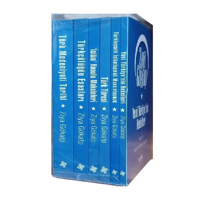Ziya Gökalp Kitaplığı (6 Kitaplık Set)